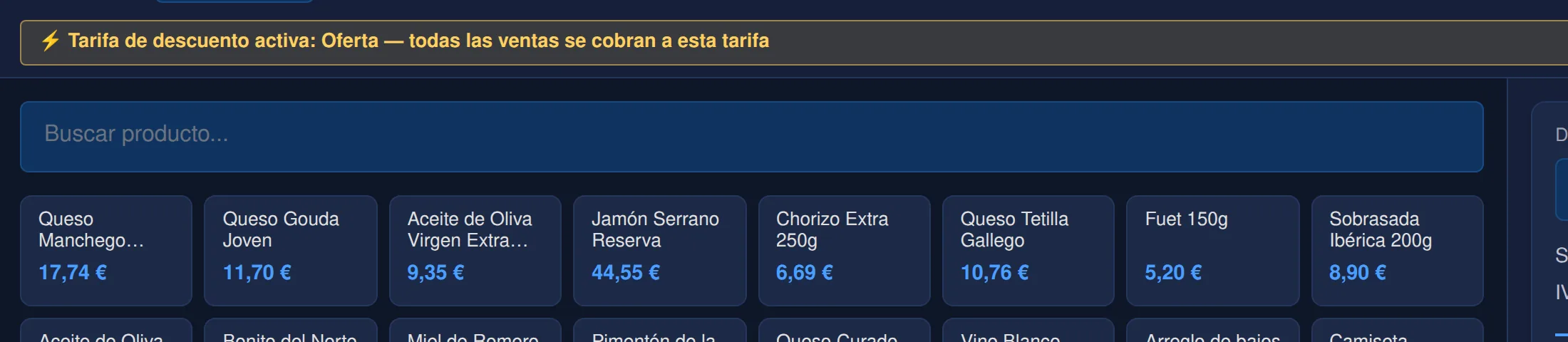 La franja del TPV cuando hay una tarifa activa en toda la tienda