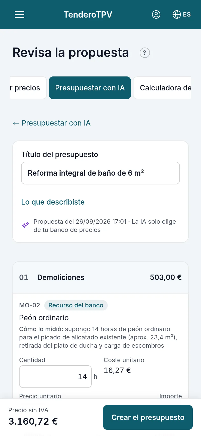La propuesta en el móvil